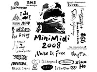 Mini Midi Festival 2008 Beijing